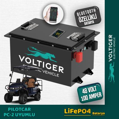 PilotCar PC-2 48 Volt 100 Ah LiFePO4 Smart Bluetooth Özellikli Batarya (Metal Kutulu)