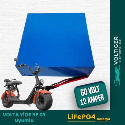 Volta Yide SE-03 60 Volt 12 Ah LiFePO4 Batarya