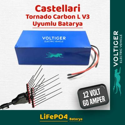 Voltiger 12 Volt 60 Amper (12V 60Ah) LiFePO4 Lityum Batarya — Castellari Tornado Carbon L V3 Uyumlu