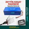 Voltiger 12 Volt 30 Amper (12V 30Ah) LiFePO4 Lityum Batarya — Zeytin Silkme Makinesi Bataryası