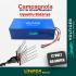 Voltiger 12 Volt 60 Amper (12V 60Ah) LiFePO4 Lityum Batarya — Campagnola Uyumlu